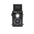 Lomo :: Lubitel 166B Online Hot Sale